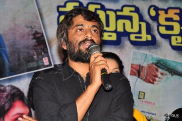 Krishna Gadi Veera Prema Gaadha Press Meet